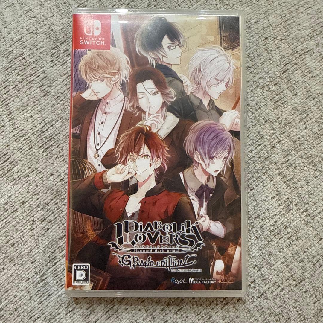 DIABOLIK LOVERS GRAND EDITION 限定版新品未開封