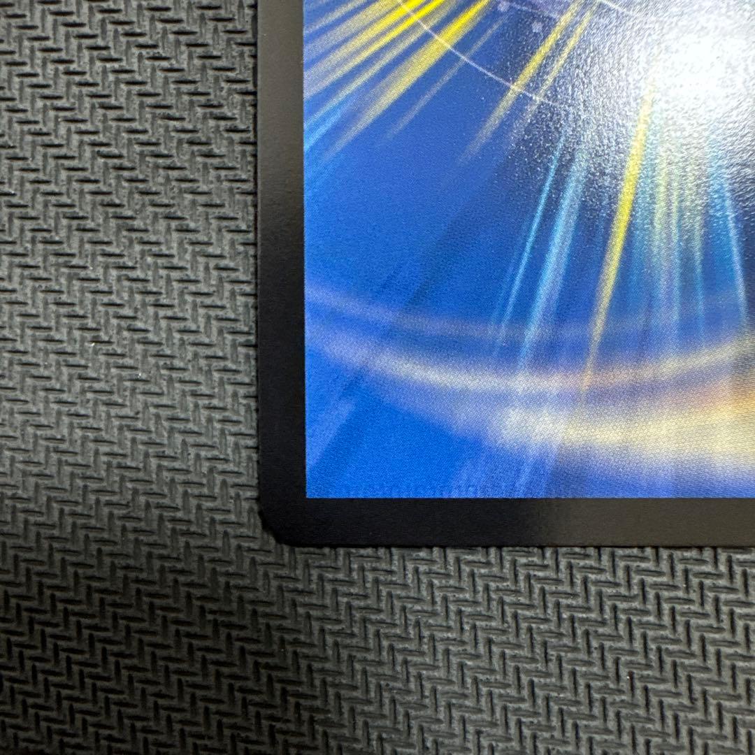 【金トレジャー】「勝利」の頂カイザー「刃鬼」