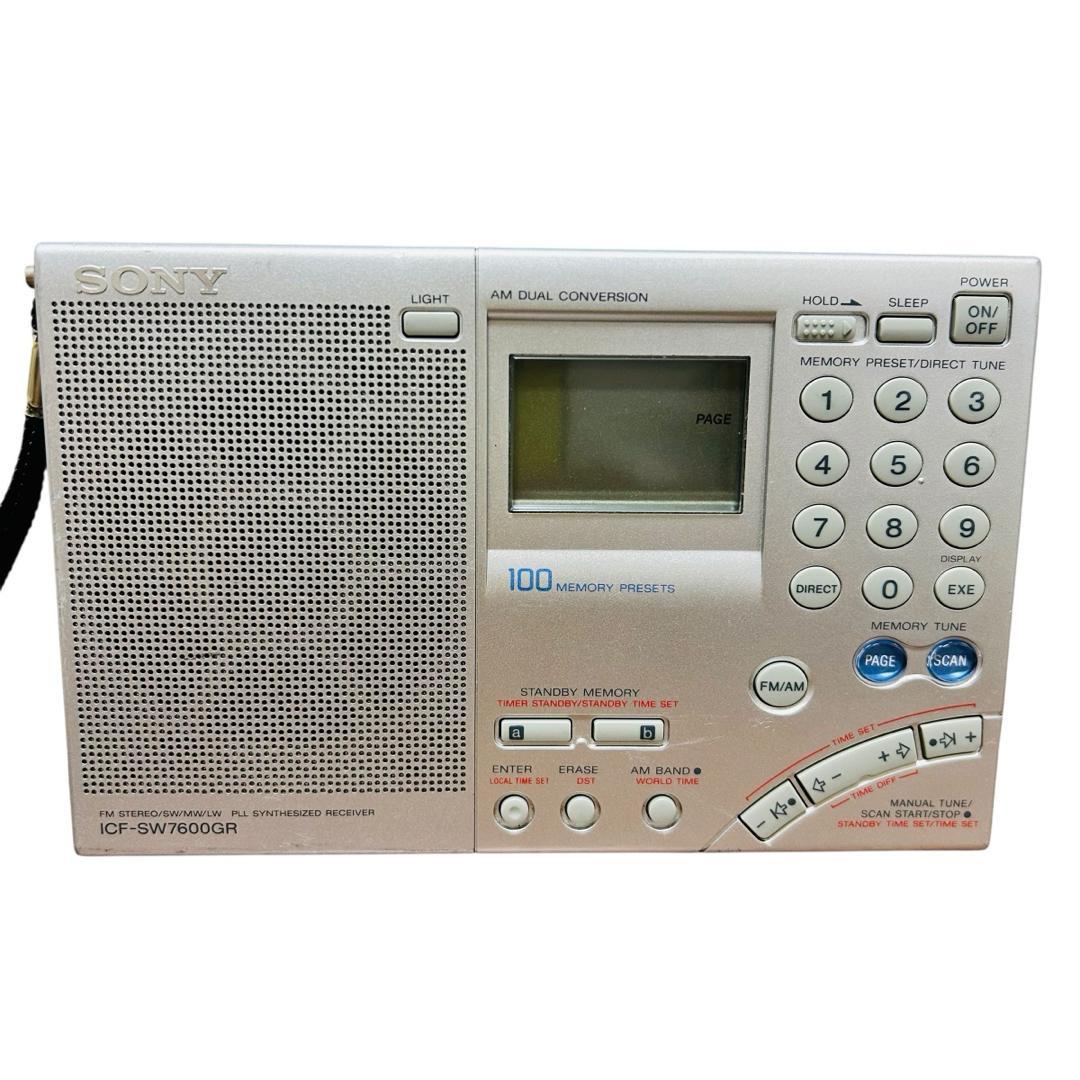 SONY ICF-SW7600GR FMラジオ