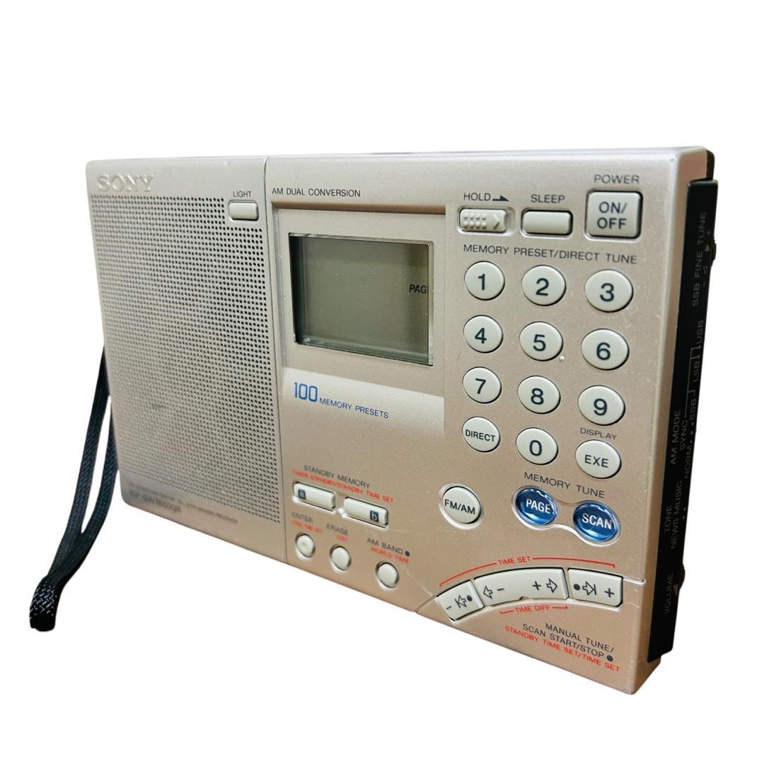 SONY ICF-SW7600GR FMラジオ