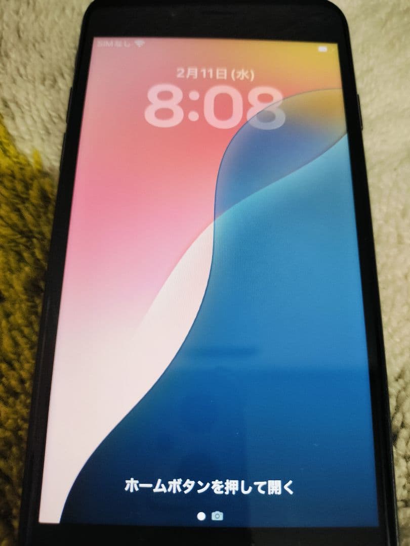 iPhone se 第2世代 128GB 本体 ブラック バッテリー96％ 美品