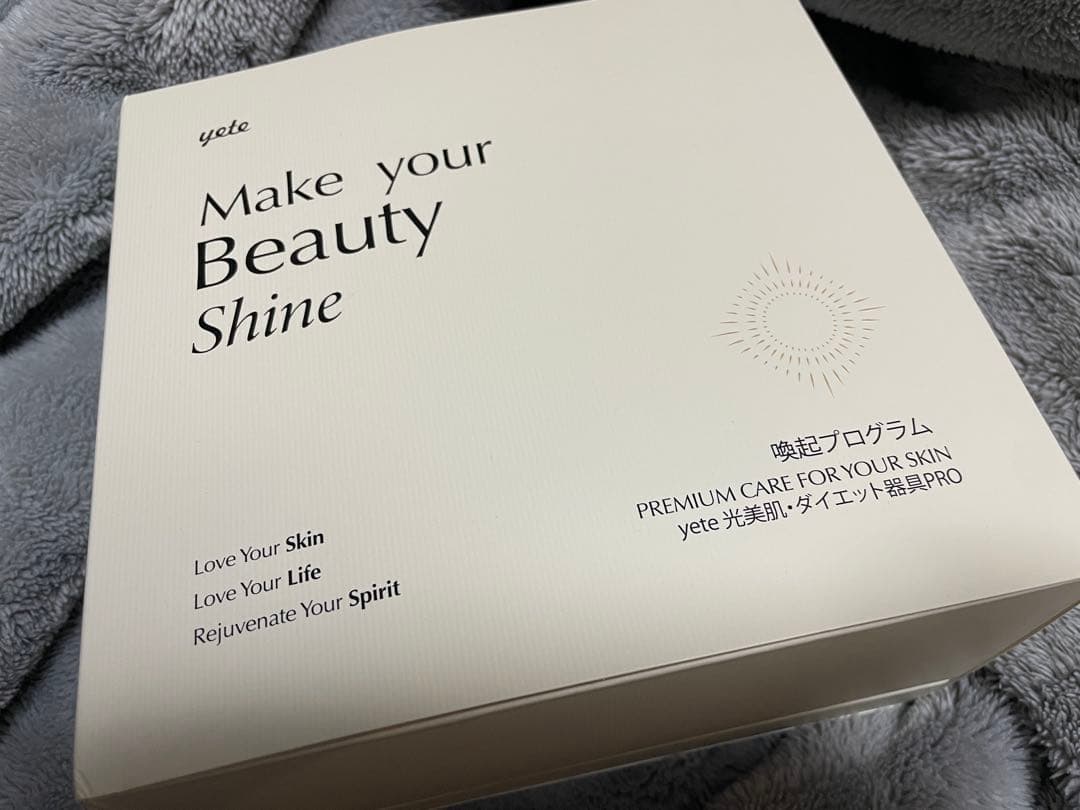 Yete キャビテーション EMS