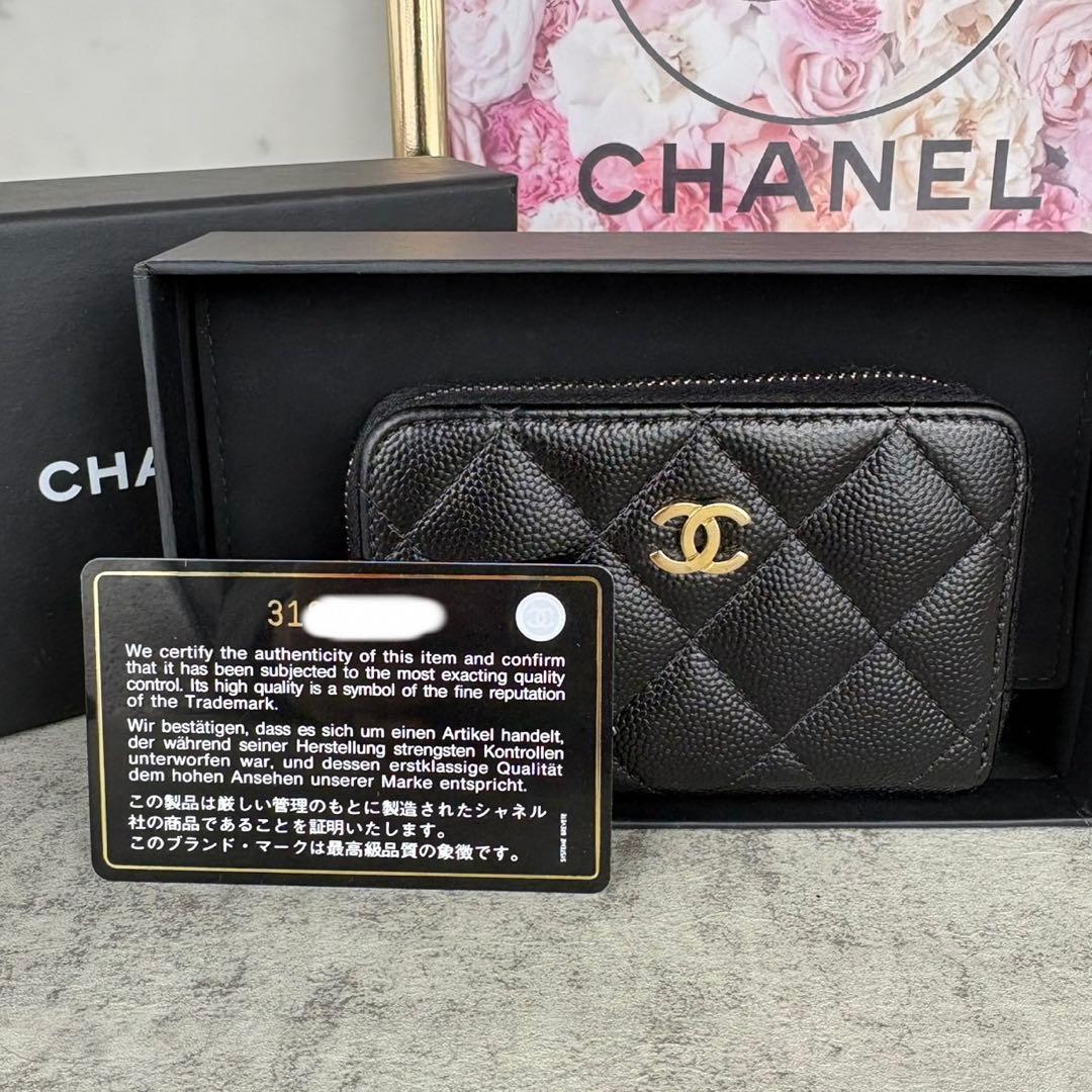 CHANEL マトラッセ　キャビアスキン　ケース　カードケース