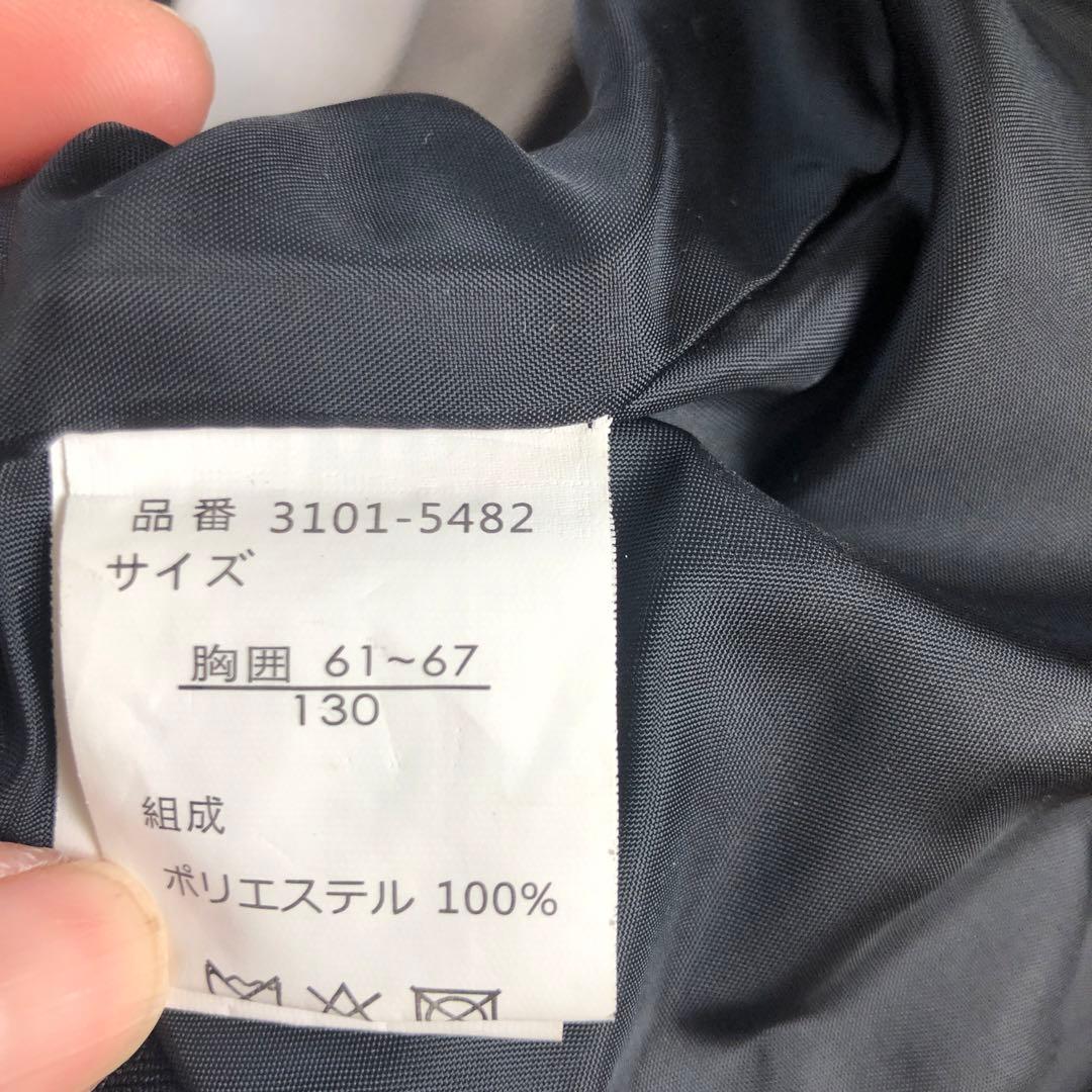 黒　男の子　スーツ130