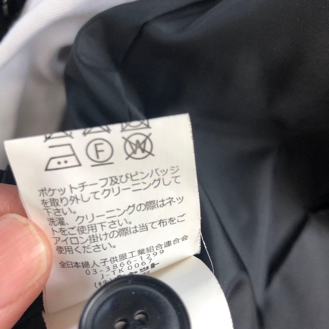 黒　男の子　スーツ130