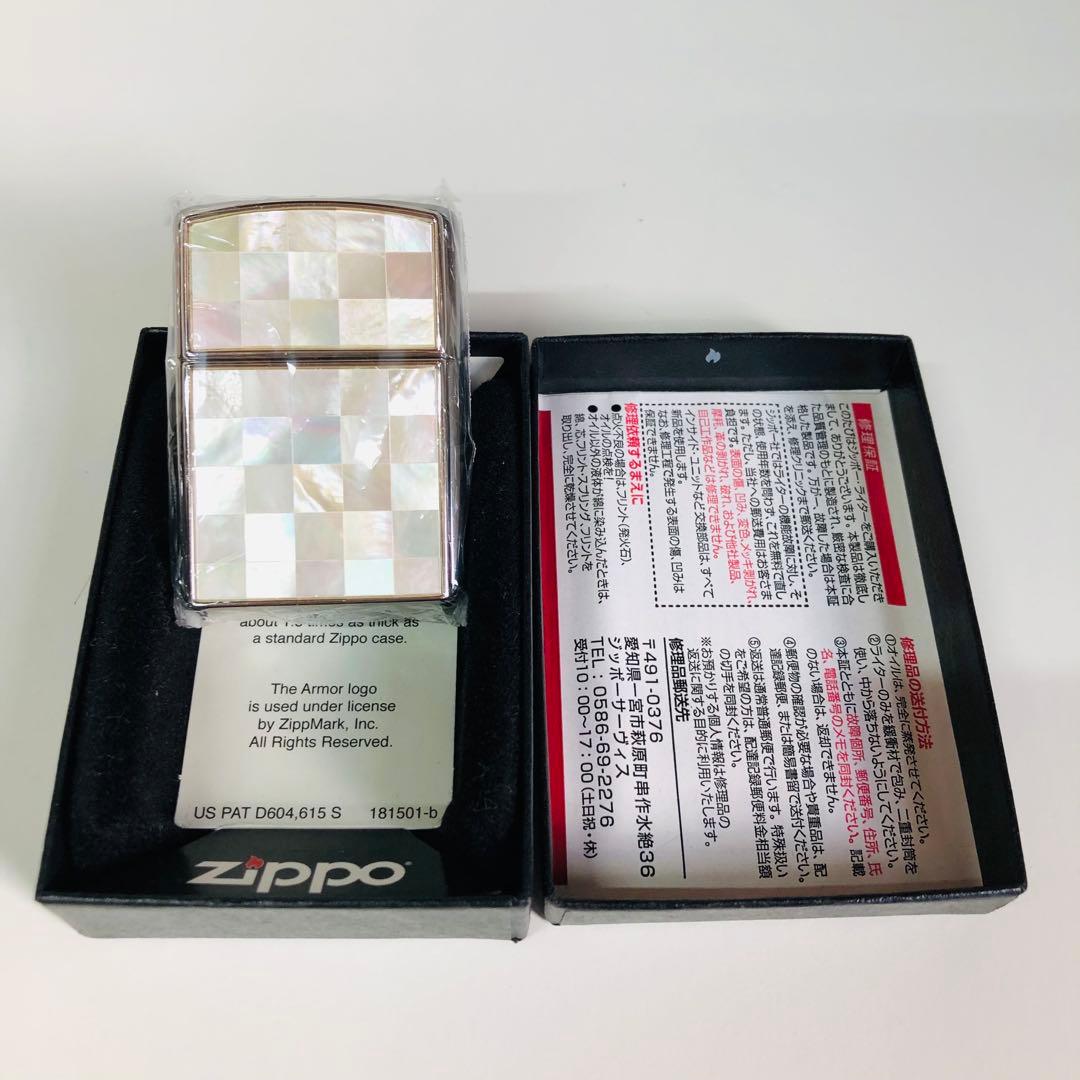 l*j様 非売品Lark アーマZIPPO シェルプレート張りZIPPO