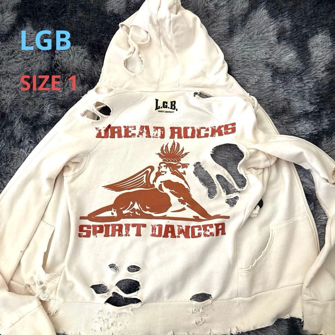 Maniac Corp Uread Rocks パーカー