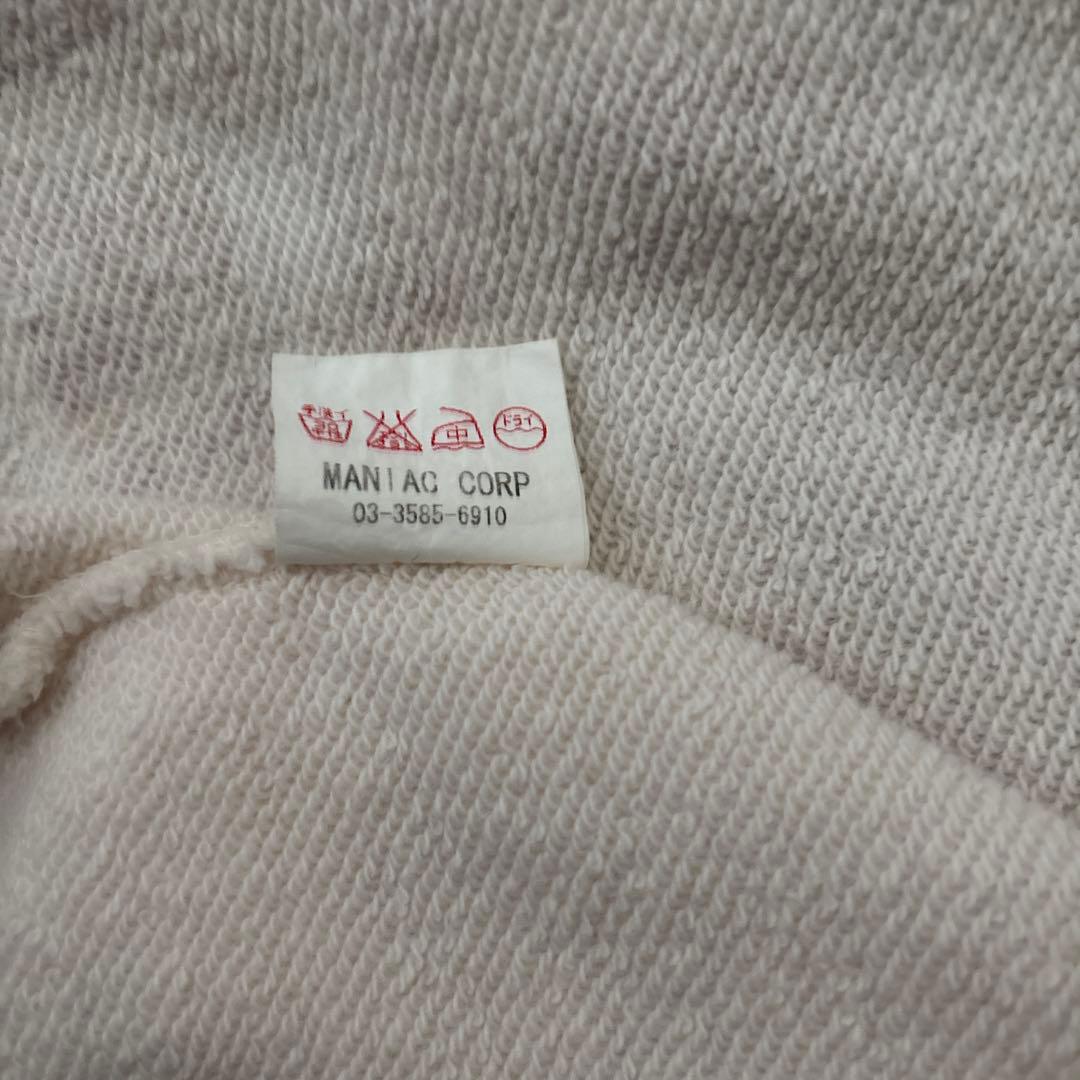 Maniac Corp Uread Rocks パーカー