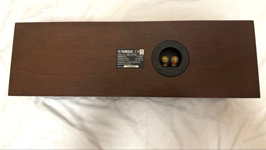 YAMAHA NS-C700 センタースピーカー ブラウン