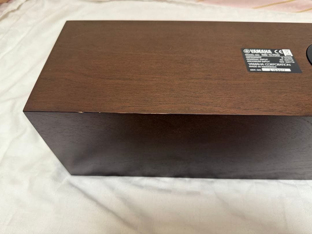 YAMAHA NS-C700 センタースピーカー ブラウン