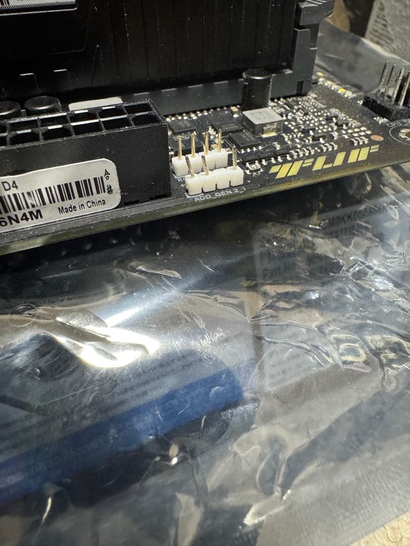 Intel core i7 13700k & マザーボード メモリ セット