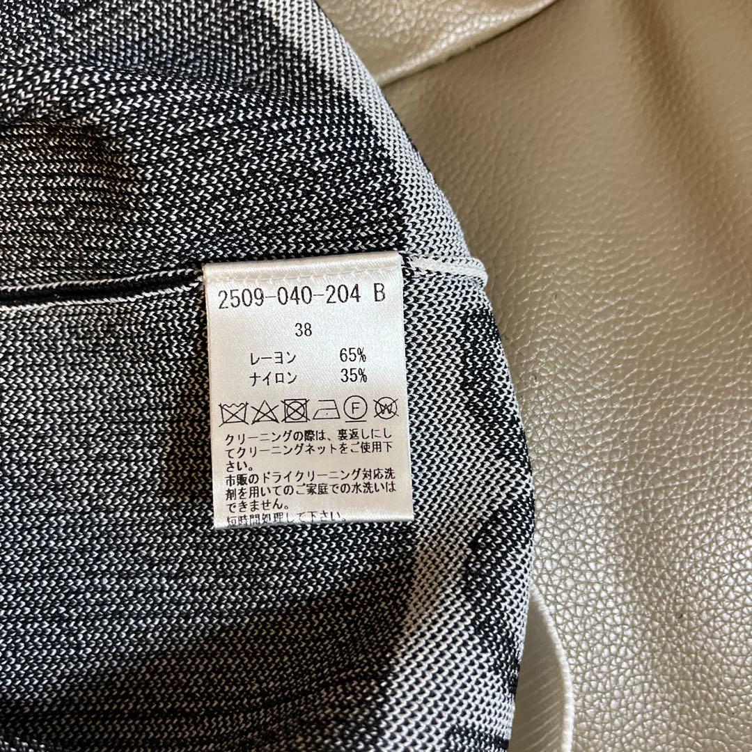 美品ダブルスタンダードクロージングダブルジップカーディガン