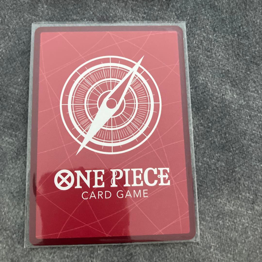 ワンピース カードゲーム ルフィ　リーダーパラレル