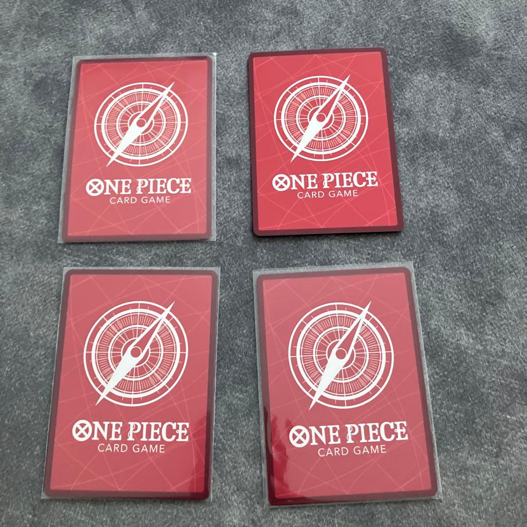 ワンピース カードゲーム ルフィ　リーダーパラレル