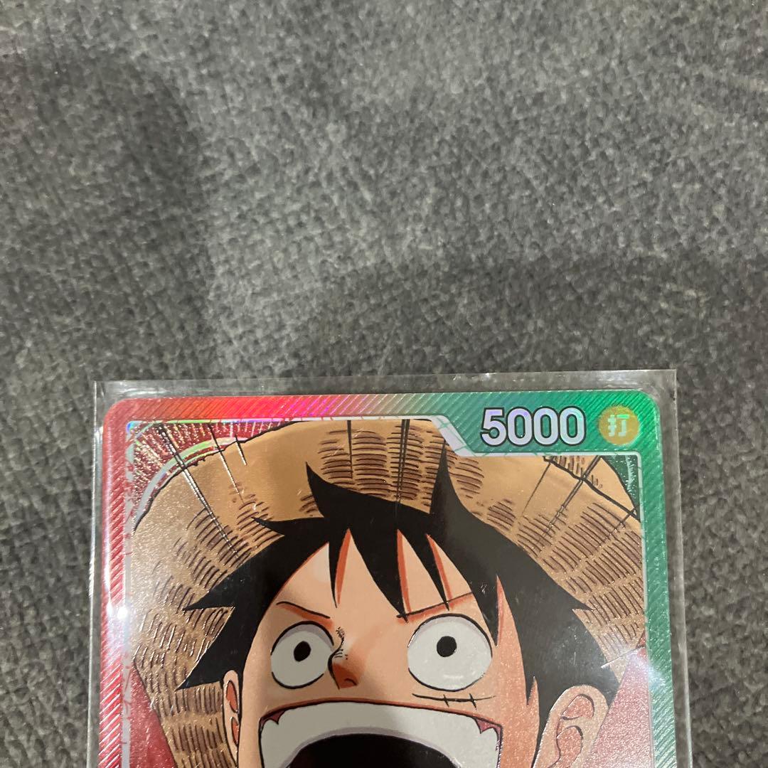 ワンピース カードゲーム ルフィ　リーダーパラレル
