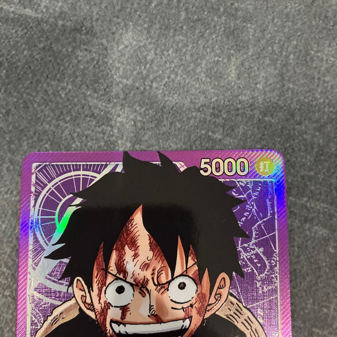 ワンピース カードゲーム ルフィ　リーダーパラレル