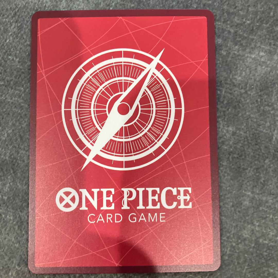 ワンピース カードゲーム ルフィ　リーダーパラレル