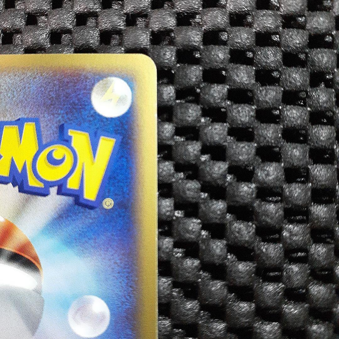 ピカチュウ PROMO P-eプロモカード038/P