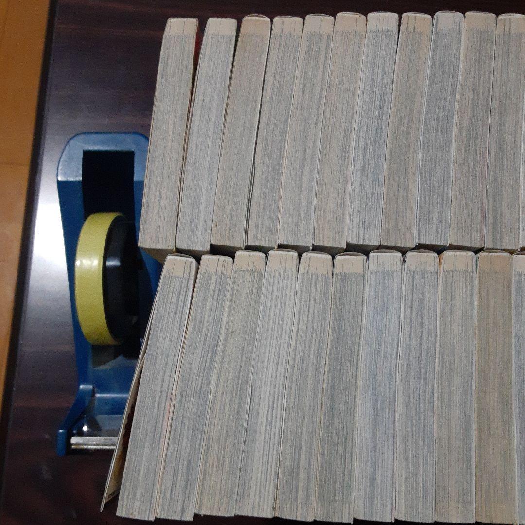 からくりサーカス 全43巻完結セット