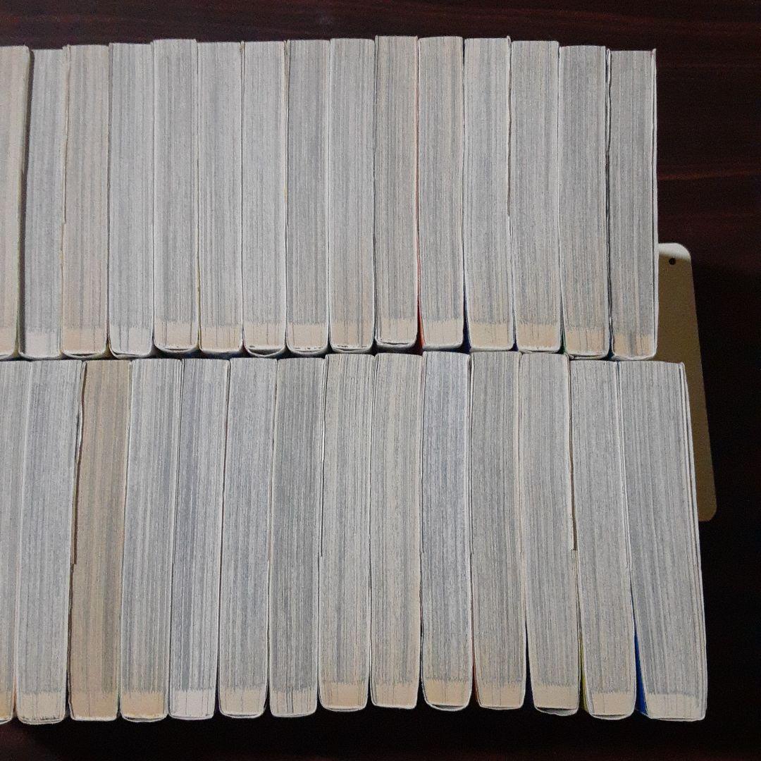 からくりサーカス 全43巻完結セット