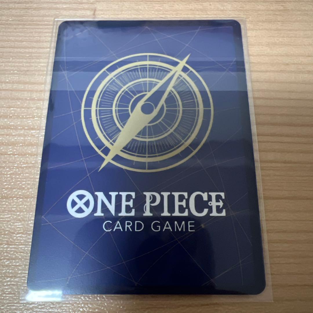 ロロノア・ゾロ プロモフラシSP21-015フラッグシップバトル