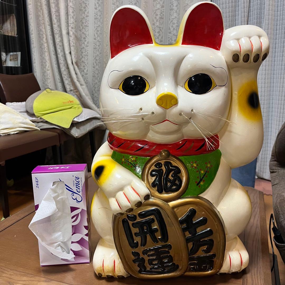 ひでみさん:招き猫　貯金箱　超特大　58cm