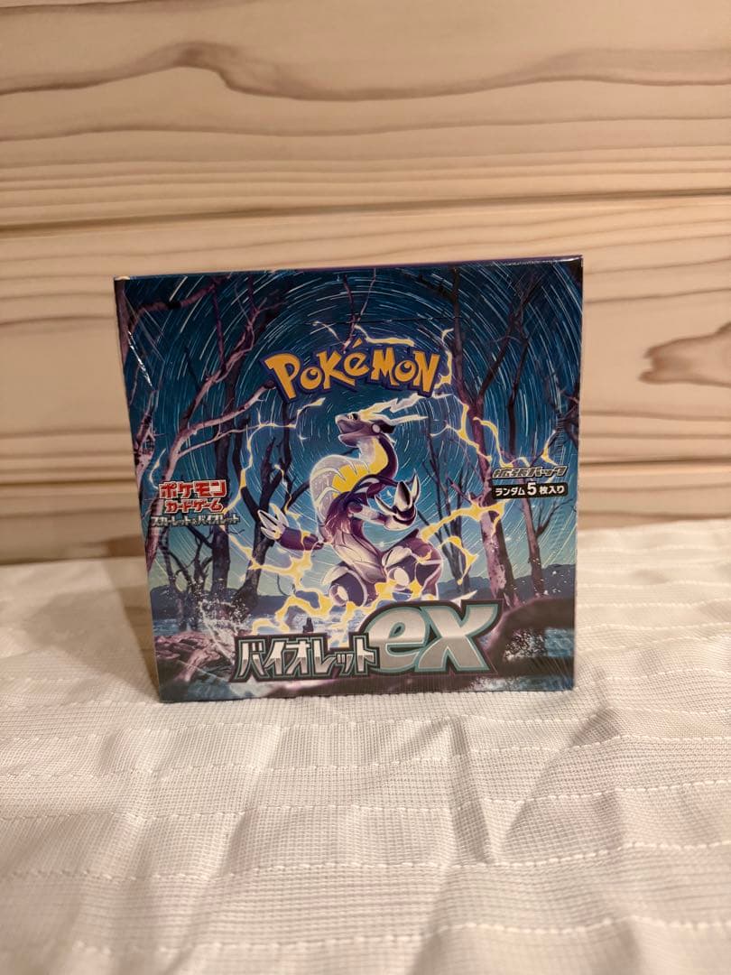 ポケモンカードゲーム バイオレットex シュリンク付きボックス