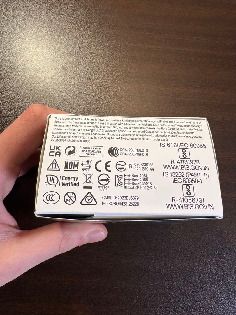 Bose QuietComfort Ultra ワイヤレスイヤホン