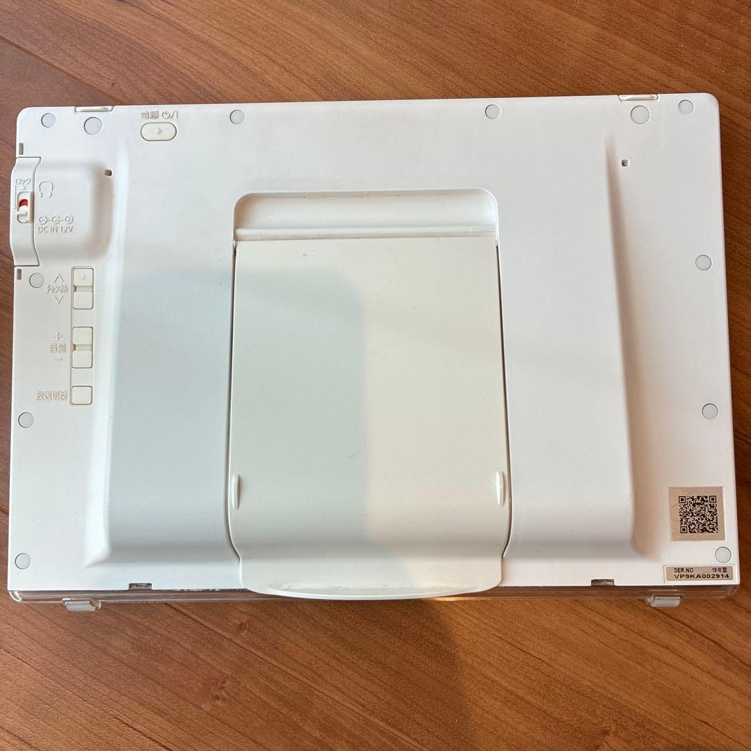 難あり Panasonicパナソニック UN-10CE9-W プライベートビエラ