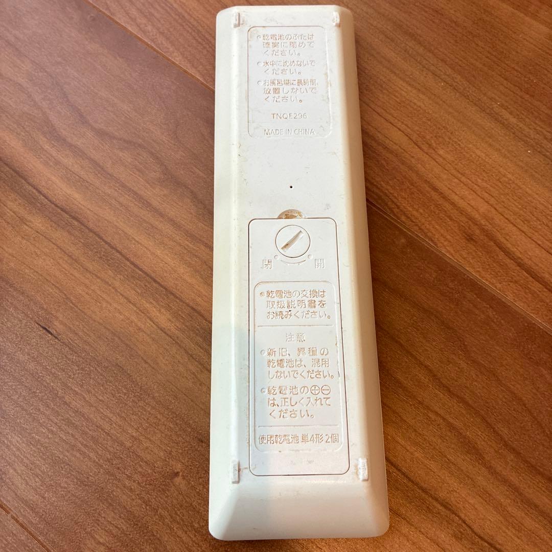 難あり Panasonicパナソニック UN-10CE9-W プライベートビエラ