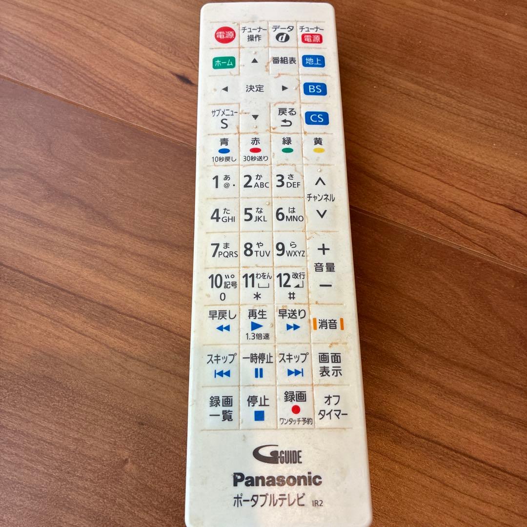 難あり Panasonicパナソニック UN-10CE9-W プライベートビエラ