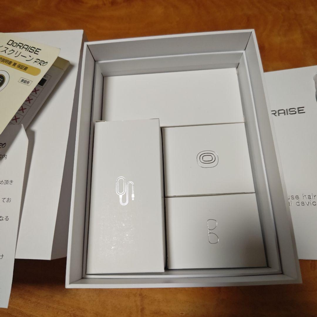 アデランス DoRAISE アイスクリーンPRO