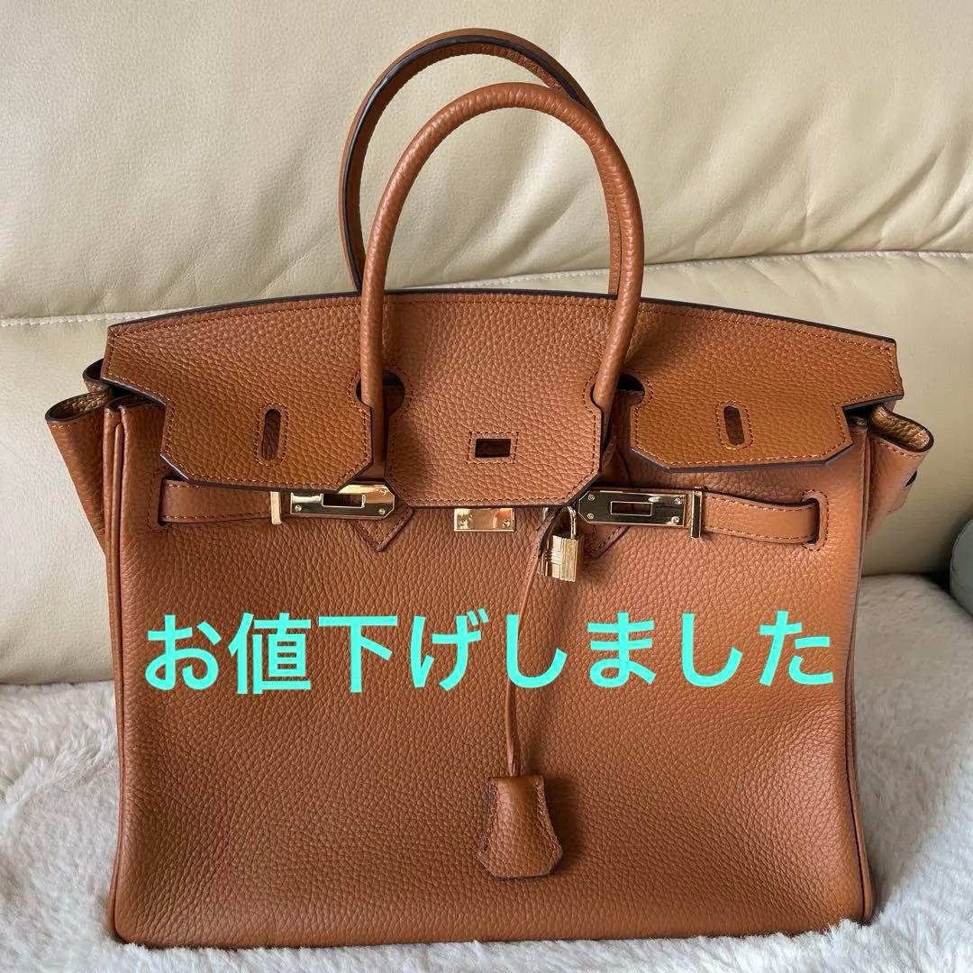 ハンドバッグ　キャメル