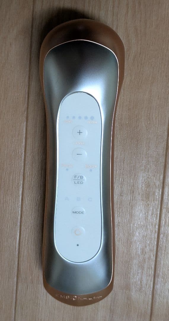 【SPTM】EMSIONAL pro 美顔器《未使用品》箱は有りません