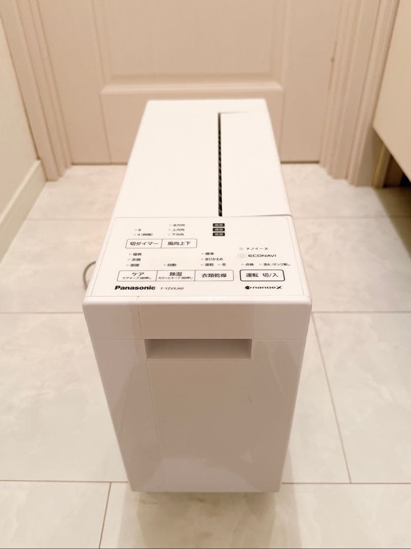 【美品】Panasonic パナソニック衣類乾燥除湿機 F-YZVXJ60-W