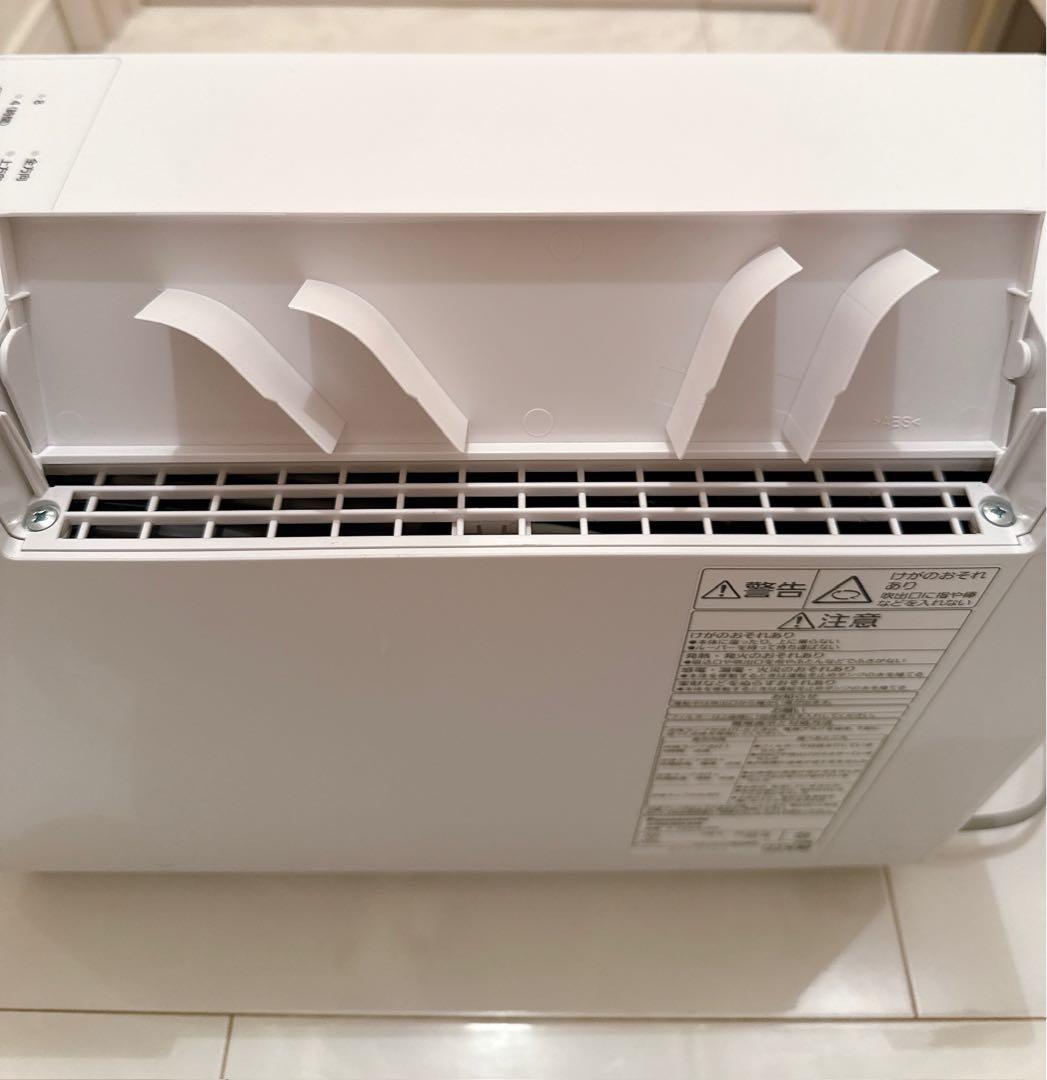 【美品】Panasonic パナソニック衣類乾燥除湿機 F-YZVXJ60-W