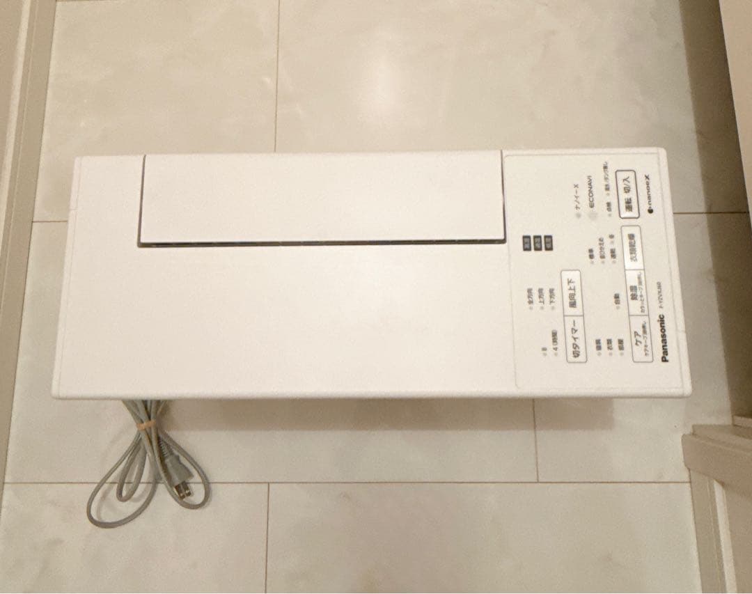 【美品】Panasonic パナソニック衣類乾燥除湿機 F-YZVXJ60-W