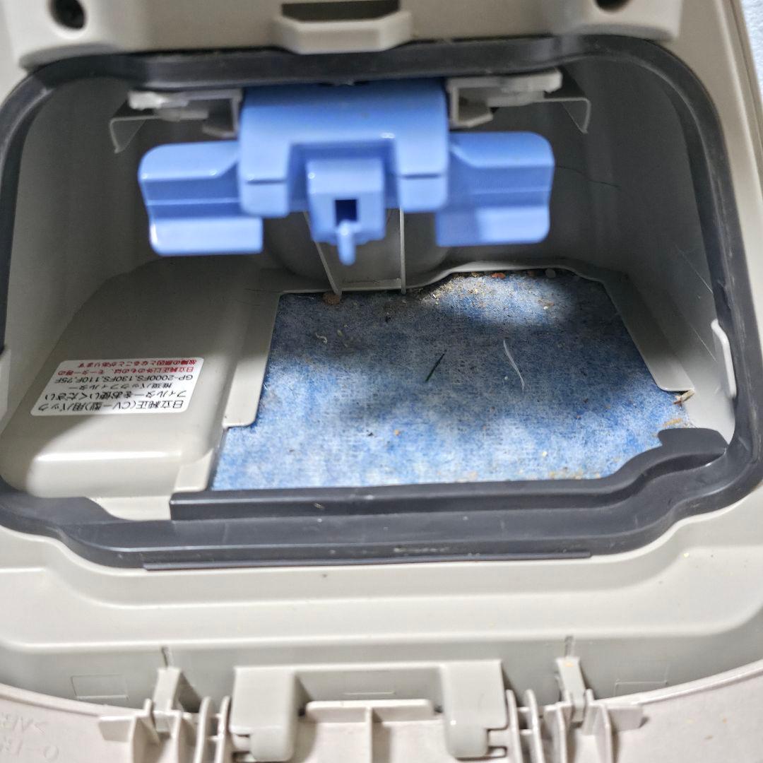 2024年製 日立 掃除機 CV-KP90L 本体・ホース・パイプ ヘッド無し