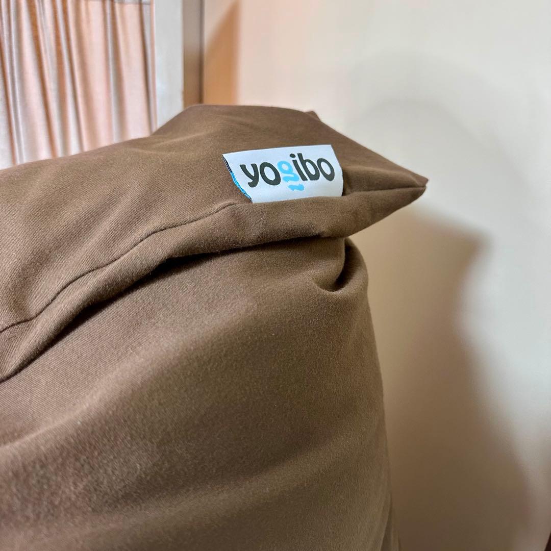 yogibo Max ヨギボーマックス ブラウン