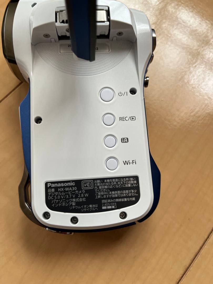 PANASONIC HX-WA30 箱・ハードケース付　デジタルビデオカメラ