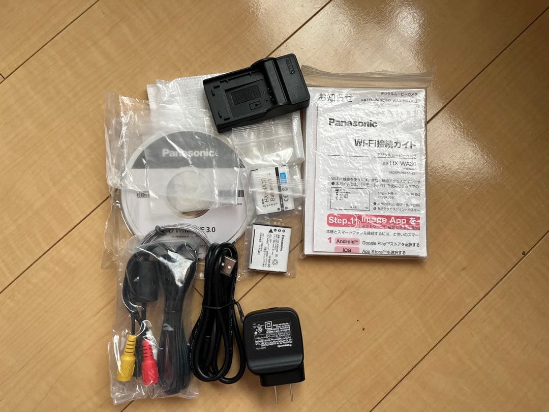 PANASONIC HX-WA30 箱・ハードケース付　デジタルビデオカメラ