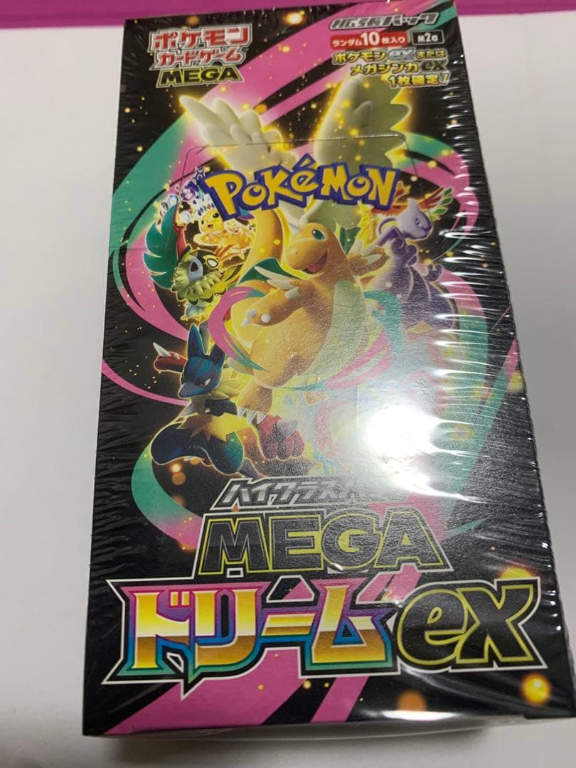 ポケモンカードゲーム MEGA ドリームexシュリンク付き 1box