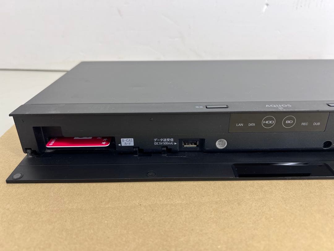 Sharp ブルーレイレコーダー2B-C10BW1