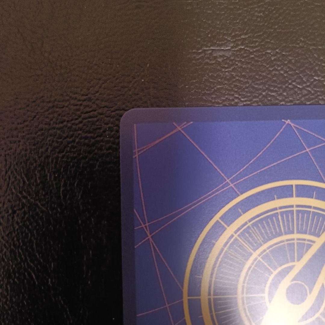 ワンピース　モンキー・D・ルフィ　フラッグシップ Japan