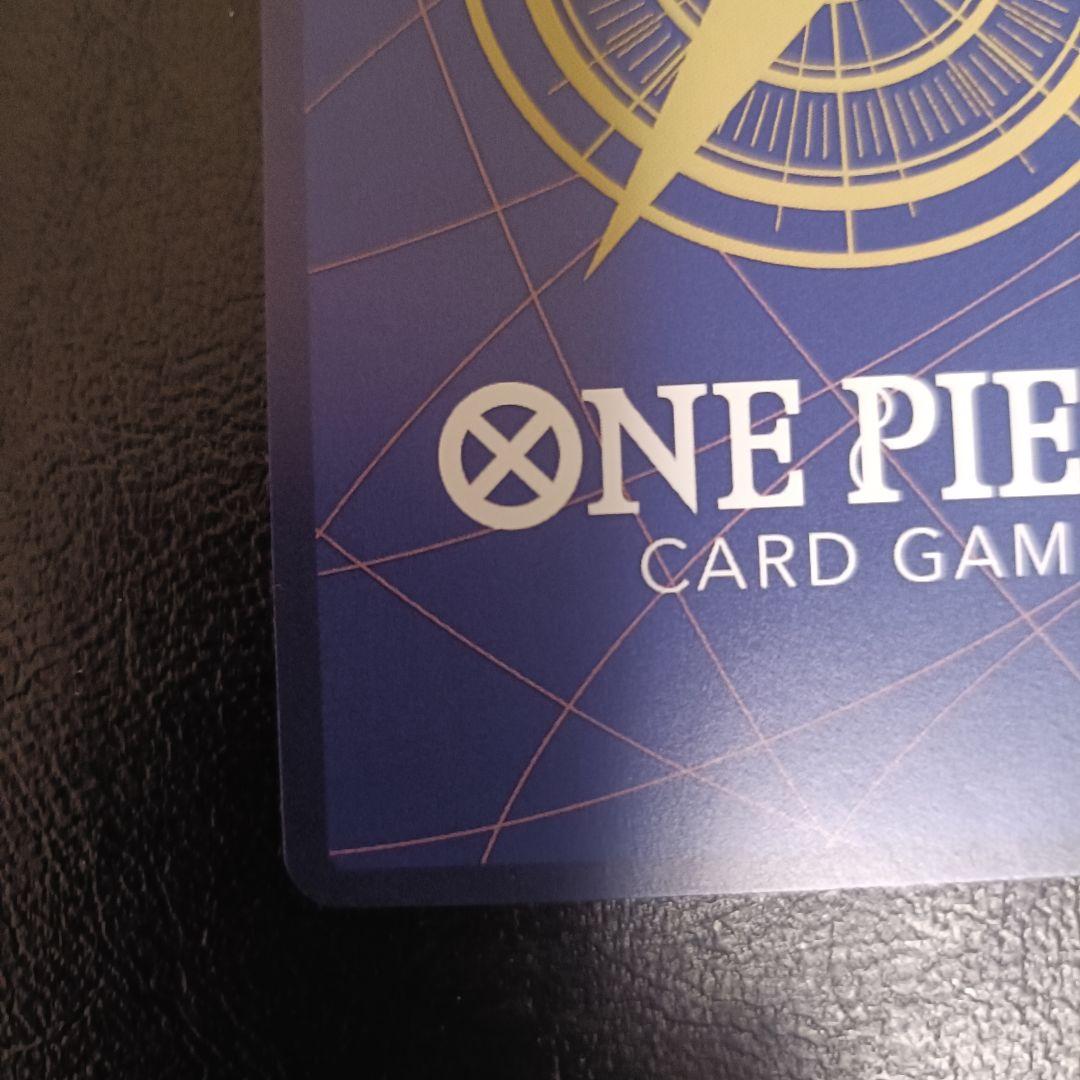 ワンピース　モンキー・D・ルフィ　フラッグシップ Japan