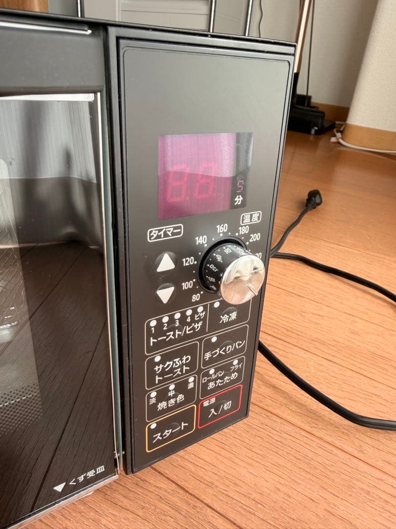 オーブントースター　象印　ブラック トースター メッシュトレイ付きET-GP30