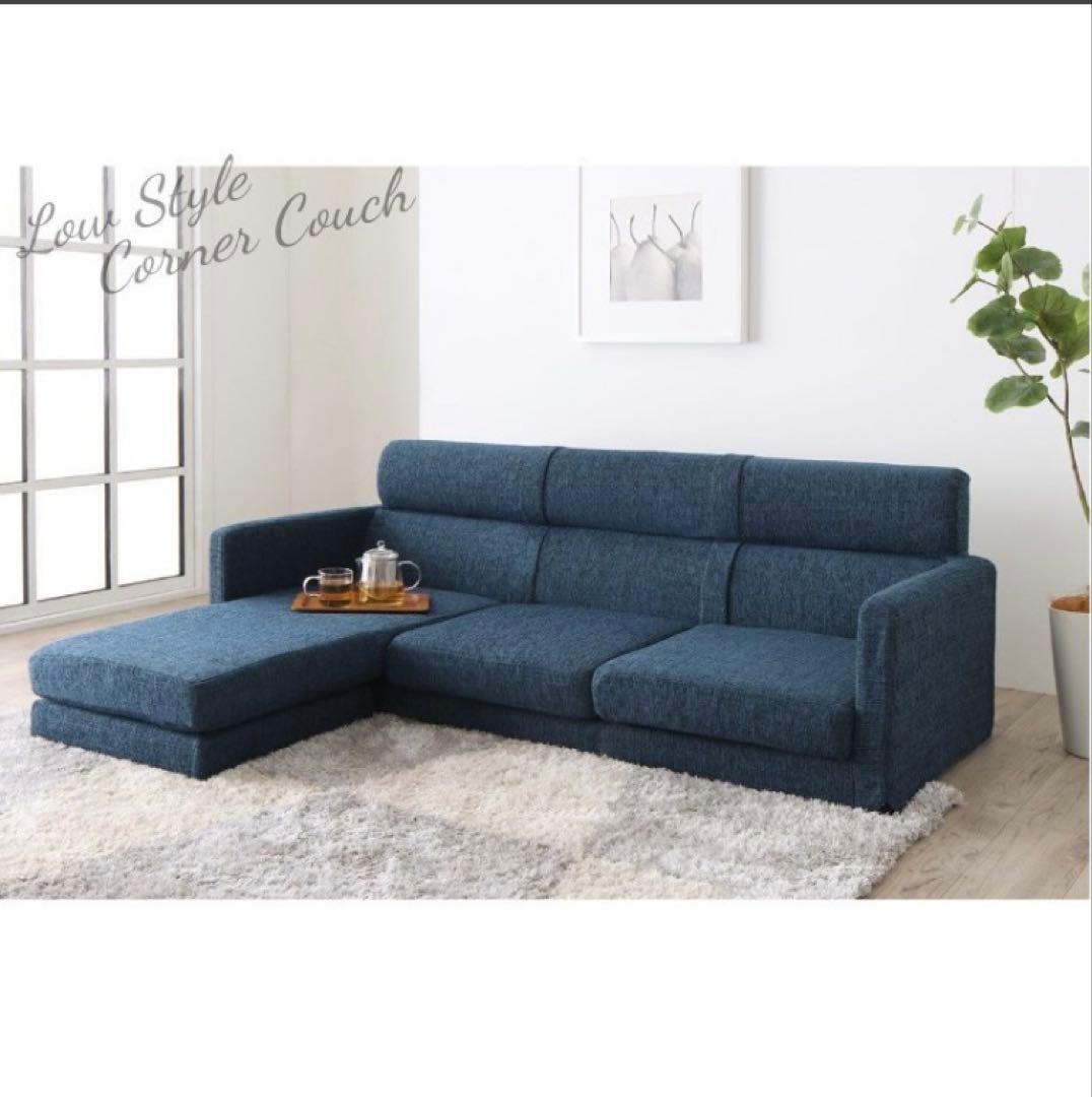 スタイル自由カバーリングコーナーカウチソファ　オットマン付　ブラックファブリック