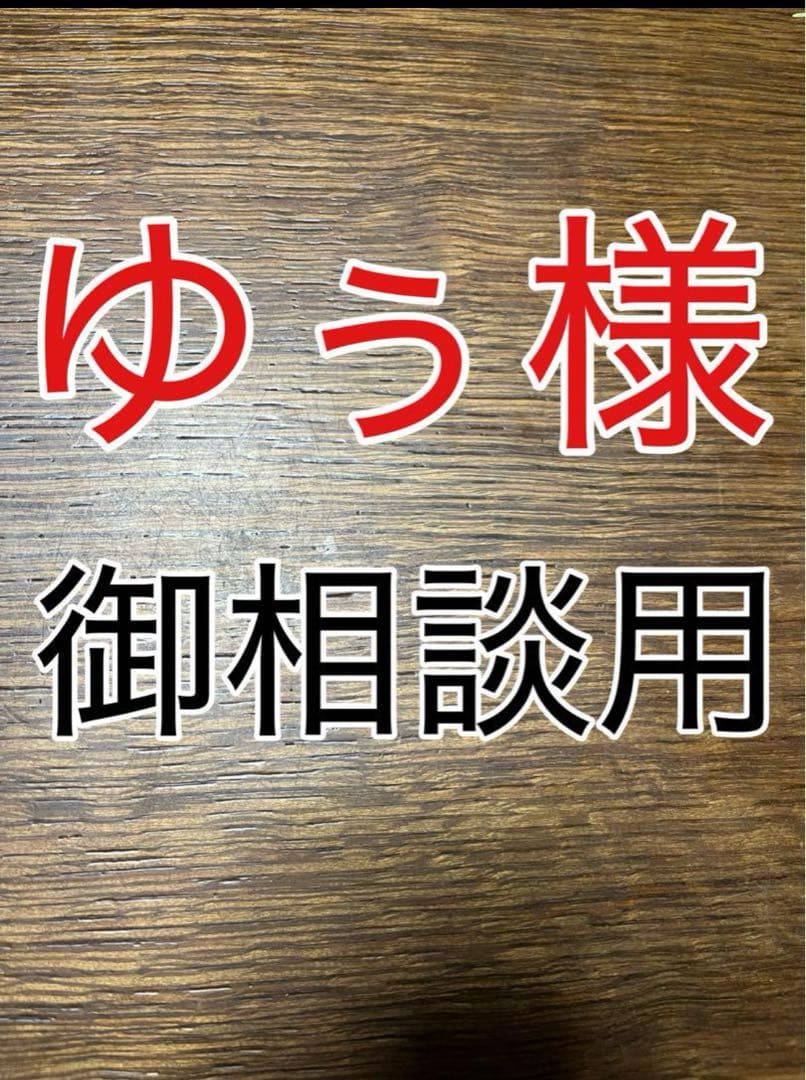 ブロッコリー　野菜