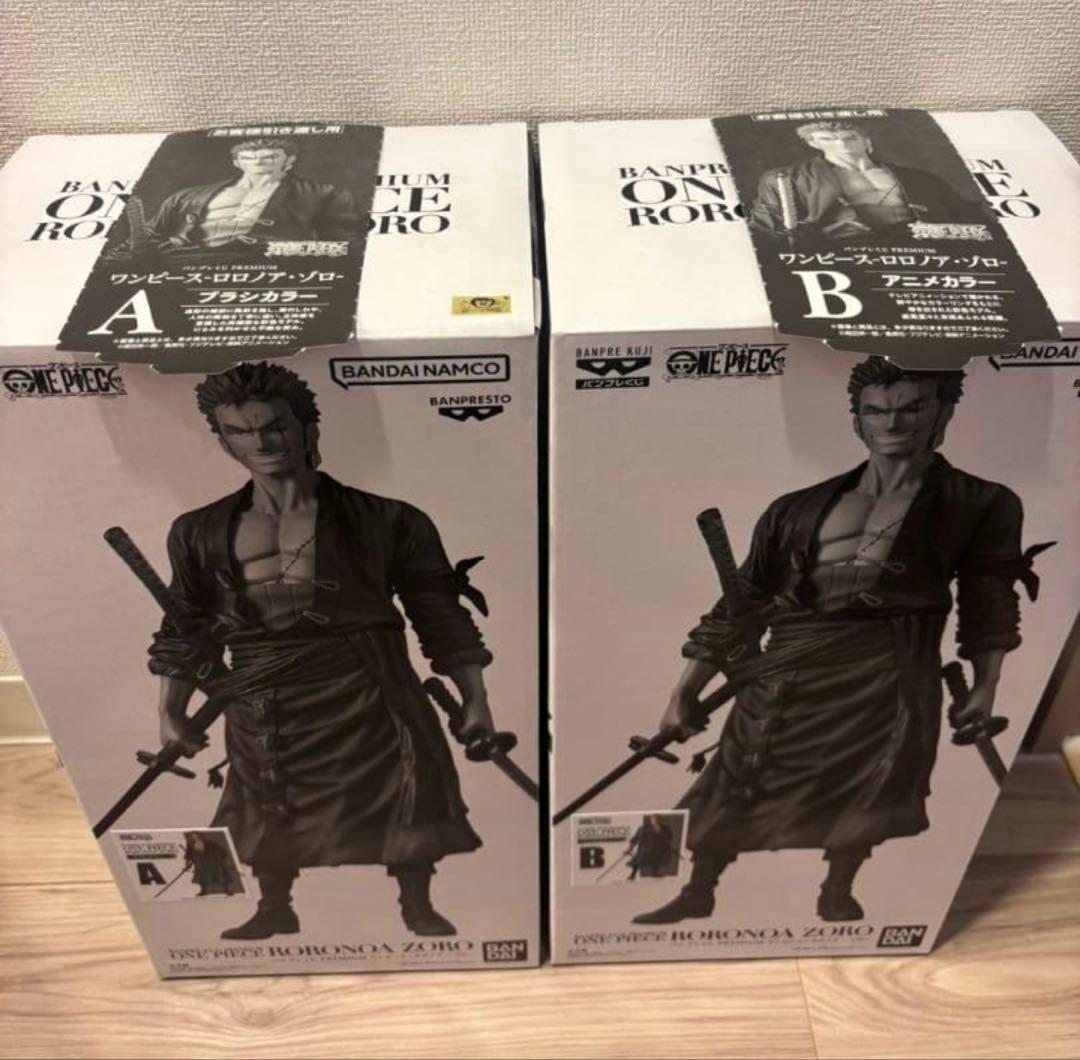 バンプレくじプレミアム ゾロ　2体セット