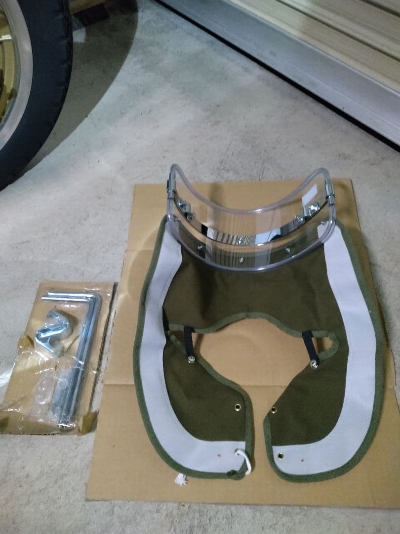 旭風防　短風防　ミニ用